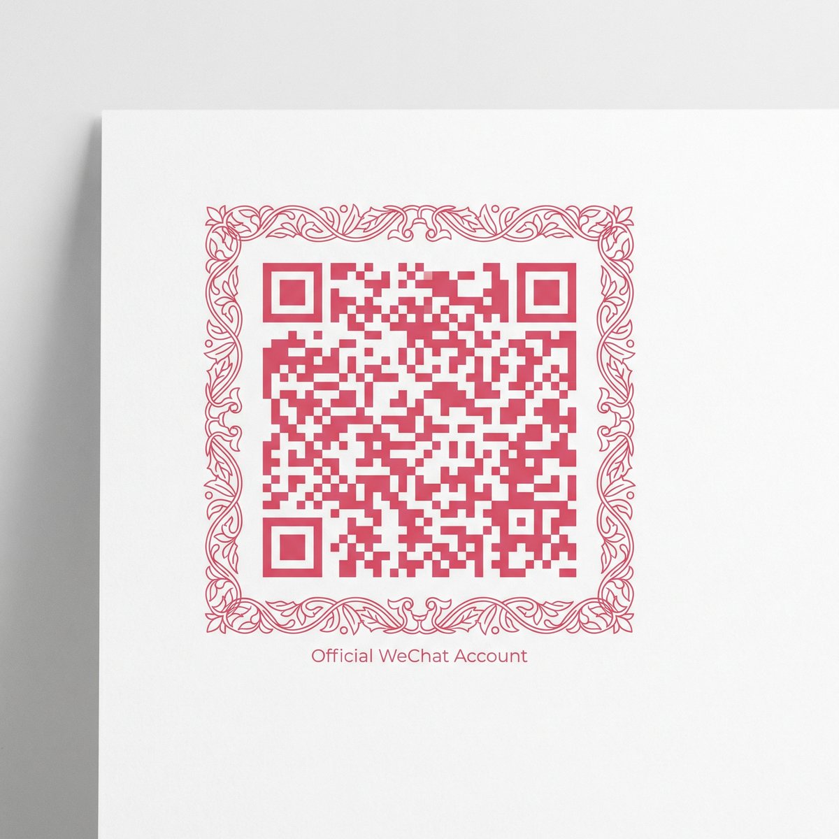 福利导航公众号二维码